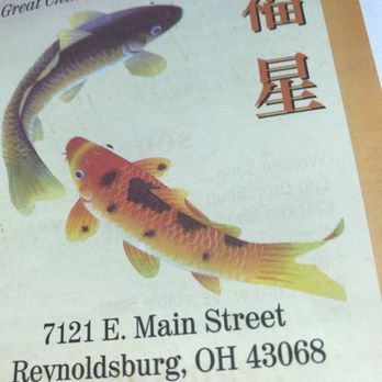 Happy Star - Chinese Near Me - Reynoldsburg, Ohio