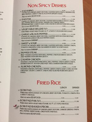 Menu photo 3 Hot Pepper Thai Clarkston, MI
