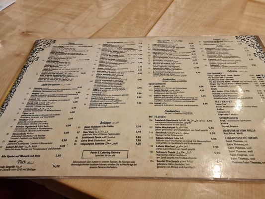 Menu photo 1 Habob Restaurant Dusseldorf, NW