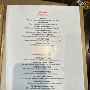 Utsav - Menu - Indian Near Me - New York, New York Utsav - Menu - Indian Near Me - New York, New York