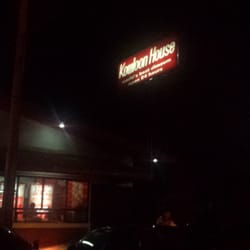 Kowloon House