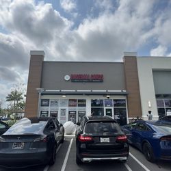 The Shoppes at Monterra Commons