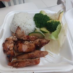 Little Tokyo - Rice bowl with teriyaki chicken