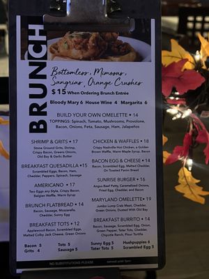 Menu photo 8 Blue Lagoon Maryland Reisterstown, MD Menu photo 8 Blue Lagoon Maryland Reisterstown, MD
