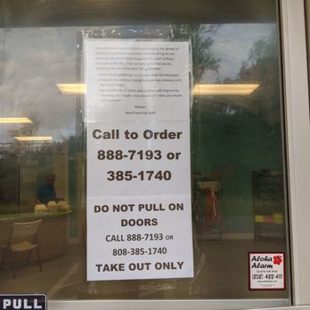 Ken's Fresh Fish - Phone numbers to call to place a take-out order. - Seafood Near Me - Laie, Hawaii Ken's Fresh Fish - Phone numbers to call to place a take-out order. - Seafood Near Me - Laie, Hawaii