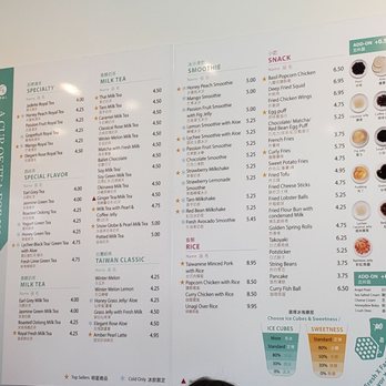 T4 - Bubble Tea Near Me - Beaverton, Oregon