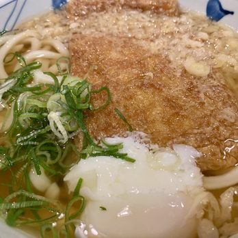Marugame Udon - Kitsune + Soft Boiled Egg - Japanese Near Me - Honolulu, Hawaii Marugame Udon - Kitsune + Soft Boiled Egg - Japanese Near Me - Honolulu, Hawaii