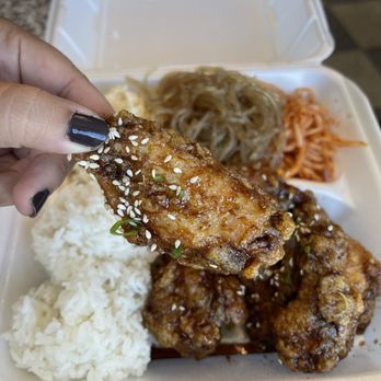 Yummy Kitchen - Garlic fried chicken (ORDER THIS) - lunch special has around 6 wings+sides and a full order has 10 wings. - Hawaiian Near Me - Renton, Washington Yummy Kitchen - Garlic fried chicken (ORDER THIS) - lunch special has around 6 wings+sides and a full order has 10 wings. - Hawaiian Near Me - Renton, Washington