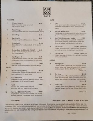 Menu photo 6 An Ox Cafe Milwaukee, WI