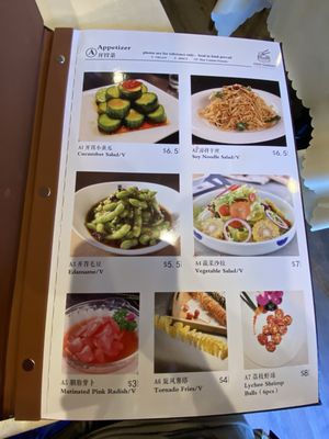 Menu photo 8 MiMi Garden The Woodlands, TX Menu photo 8 MiMi Garden The Woodlands, TX
