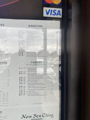 New Yen Ching Restaurant by null