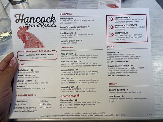Menu photo 8 Hancock Grand Rapids, MI