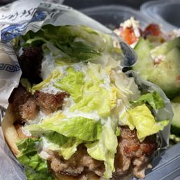 Gyro Pita