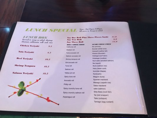 Menu photo 2 Sushi Tendou Fulton, MD Menu photo 2 Sushi Tendou Fulton, MD