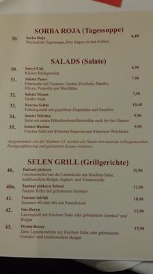 Menu photo 5 Tantuni Braunschweig, NI Menu photo 5 Tantuni Braunschweig, NI