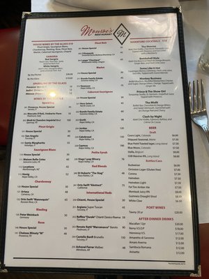 Menu photo 6 Monroe’s Restaurant Westbury, NY Menu photo 6 Monroe’s Restaurant Westbury, NY