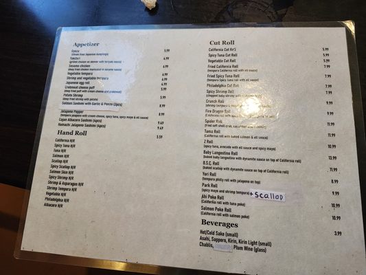 Menu photo 1 Zono Sushi Burbank, CA Menu photo 1 Zono Sushi Burbank, CA
