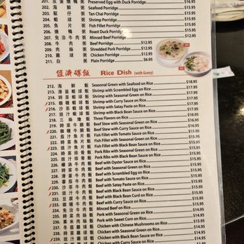 Sam Woo Village BBQ - Chinese Near Me - Van Nuys, California Sam Woo Village BBQ - Chinese Near Me - Van Nuys, California