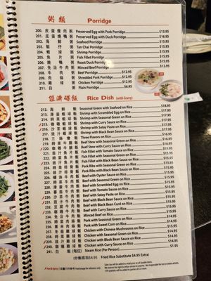 Menu photo 1 Sam Woo Village BBQ Van Nuys, CA Menu photo 1 Sam Woo Village BBQ Van Nuys, CA