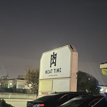 Meat Time - Front sign - Japanese Near Me - Milpitas, California
