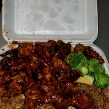 Number 1 Chop Suey - Orange Chicken - Chinese Near Me - Chicago, Illinois Number 1 Chop Suey - Orange Chicken - Chinese Near Me - Chicago, Illinois