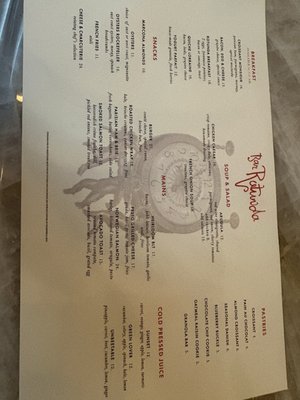 Menu photo 2 Bar Rotunda Detroit, MI