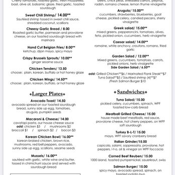 When Pigs Fly Pizzeria - Menu pt 1 - Pizza Near Me - Kittery, Maine When Pigs Fly Pizzeria - Menu pt 1 - Pizza Near Me - Kittery, Maine
