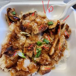 Spicy chicken lunch