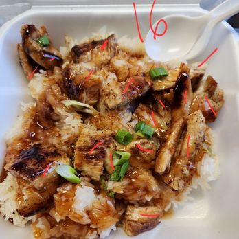 Thai Chili - Spicy chicken lunch - Thai Near Me - Clovis, California