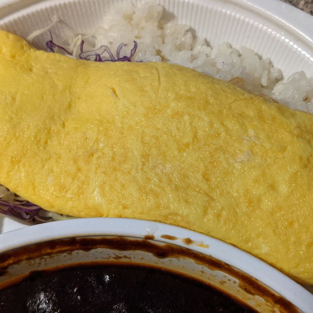 Dela Curo Curry - Curry Omelet - a bit runny inside - Sandwiches Near Me - Berkeley, California