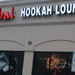 Dubai Hookah Lounge  - The place