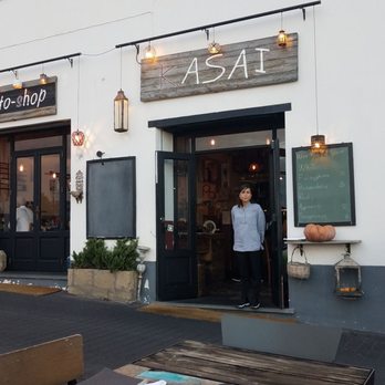 Kasai - Outside restaurant - Italian Near Me - Praiano, SA Kasai - Outside restaurant - Italian Near Me - Praiano, SA