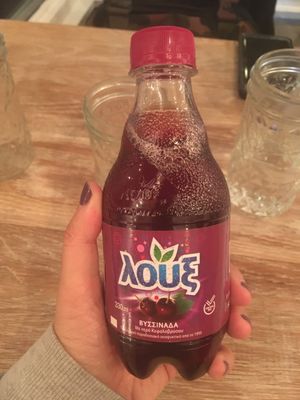 Avlee Greek Kitchen by null