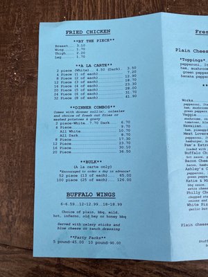 Menu photo 2 Green Valley Carryout Monrovia, MD