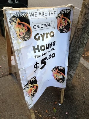 Menu photo 8 Gyro Place Portland, OR Menu photo 8 Gyro Place Portland, OR