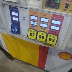 I-40 Shell