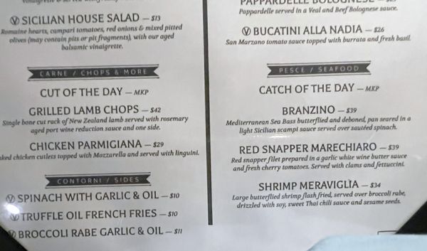 Menu photo 2 Sea Mario Pompano Beach, FL Menu photo 2 Sea Mario Pompano Beach, FL