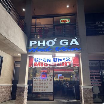 Pho Ga Hai Van - Front - Vietnamese Near Me - Westminster, California