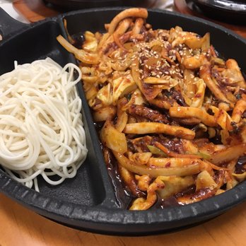 Dish Korean Cuisine - Spicy squid dish - Korean Near Me - Chamblee, Georgia Dish Korean Cuisine - Spicy squid dish - Korean Near Me - Chamblee, Georgia