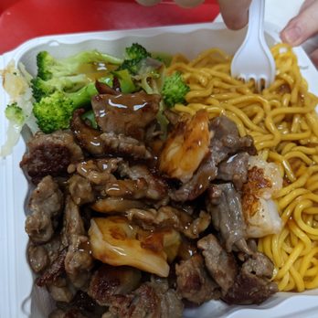 Hibachi Express - Japanese Near Me - Woodbridge, Virginia Hibachi Express - Japanese Near Me - Woodbridge, Virginia