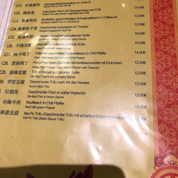 King's Palace - Die Sichuan Kart. - Chinese Near Me - Stuttgart, BW