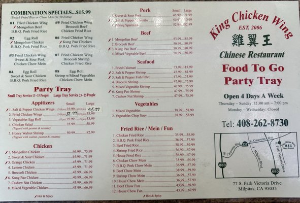 Menu photo 2 King Chicken Wing Milpitas, CA