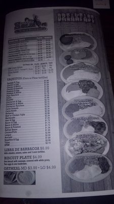 Menu photo 2 Solis Mexican Restaurant Corpus Christi, TX Menu photo 2 Solis Mexican Restaurant Corpus Christi, TX