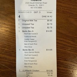Our bill Our bill