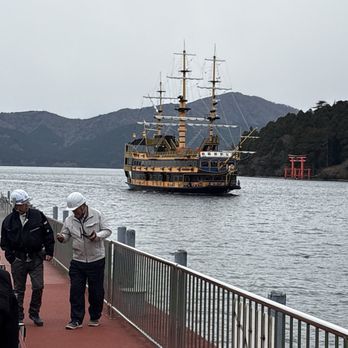 Panda Travel - Hakone - Tours Near Me - Honolulu, Hawaii Panda Travel - Hakone - Tours Near Me - Honolulu, Hawaii