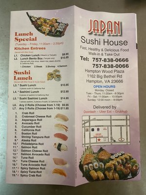 Menu photo 2 Japan Sushi House Hampton, VA Menu photo 2 Japan Sushi House Hampton, VA