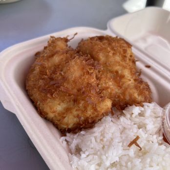 Ae's Thai Kitchen - Coconut mahi-mahi with rice - Thai Near Me - Hana, Hawaii Ae's Thai Kitchen - Coconut mahi-mahi with rice - Thai Near Me - Hana, Hawaii