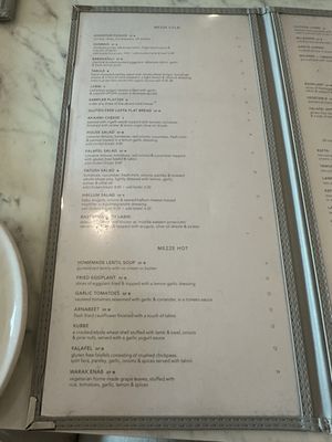Menu photo 8 Tabule Restaurant Toronto, ON