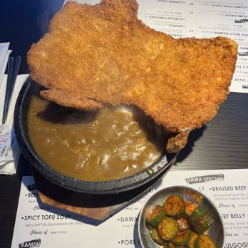 Dawa Kitchen - Curry pork katsu - Korean Near Me - Garden grove, California