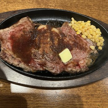 Piikoi Steak - Ribeye steak - Steakhouses Near Me - Honolulu, Hawaii Piikoi Steak - Ribeye steak - Steakhouses Near Me - Honolulu, Hawaii